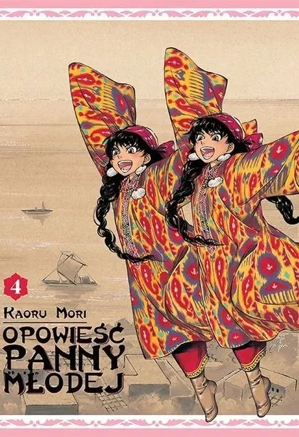 opowiesc-panny-mlodej-tom-4