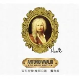 antonio-vivaldi-gold-edition-cd