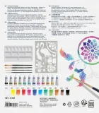 zestaw-do-malowania-creative-studio-stan-opakowania-oryginalne