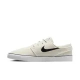 fd6757100-rozmiar-39-marka-nike