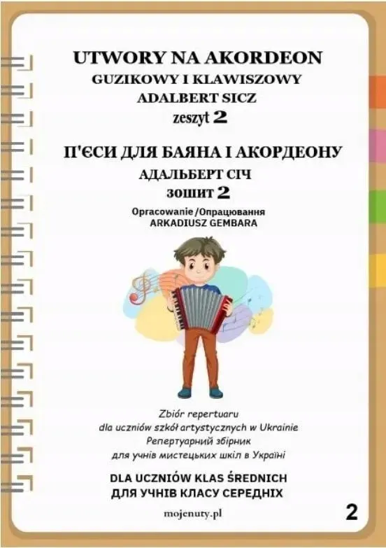 utwory-na-akordeon-z-2