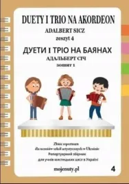 duety-i-trio-na-akordeon-z-4
