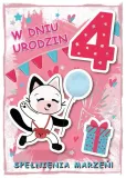 karnet-urodziny-4-stan-nowy