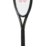 burn-spin-kod-producenta-wr171510u