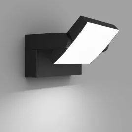 kinkiet-zewnetrzny-led-klighten-24w-ip65-1500lm-zimna-biel-6000k-antracyt