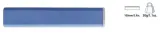 oselka-felco-902-stan-nowy