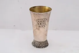 platerowy-kieliszek-judaica-zydowski-zlocony