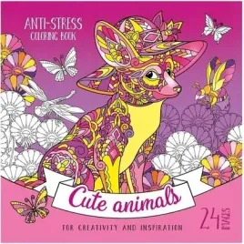 kolorowanka-antystresowa-200x200-12-cute-animals