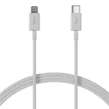 kabel-usb-c-do-iphone-10-m-27w-allity-bialy