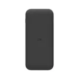 zte-mu5120-5g-zarzadzanie-strona-www