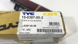 opel-corsa-d-3d-e-nowe-swiatlo-stop-led-jakosc-czesci-zgodnie-z-gvo-p-zamiennik-o-jakosci-porownywalnej-do-oryginalu