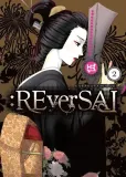 reversal-tom-2