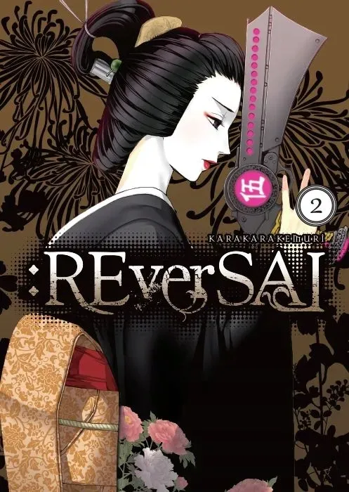 reversal-tom-2