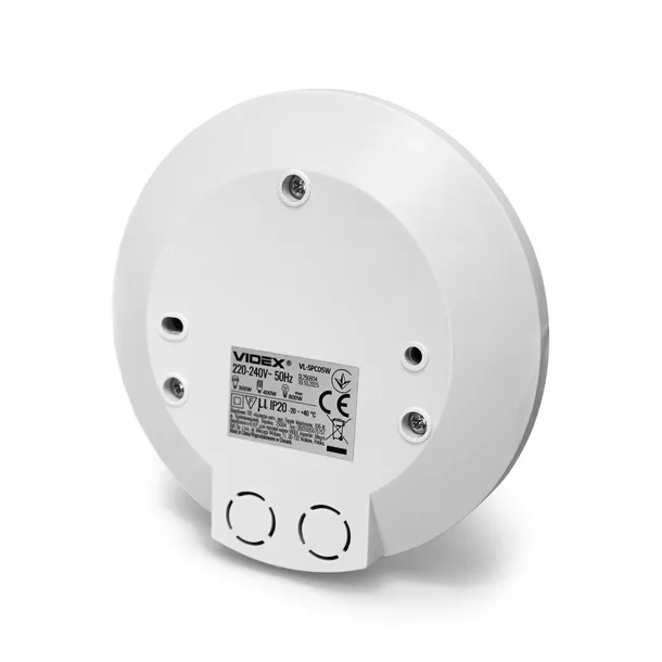 czujnik-ruchu-pir-360-sufitowy-natynkowy-videx-vl-spc05w-ip20-bialy-kod-producenta-vl-spc05w