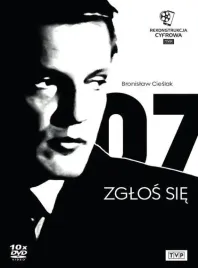 07-zglos-sie-rekonstrukcja-cyfrowa
