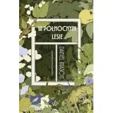 w-polnocnym-lesie