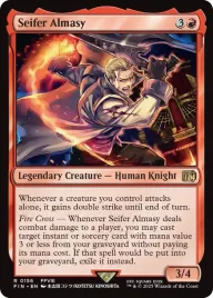 karta-magic-the-gathering-seifer-almasy-final-fantasy