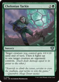 magic-the-gathering-chelonian-tackle-foil-special-edition