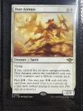 magic-the-gathering-dust-animus-rare-non-foil-stan-nowy