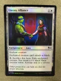 magic-the-gathering-uneasy-alliance-foil-stan-nowy