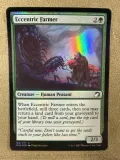 magic-the-gathering-eccentric-farmer-foil-stan-nowy