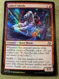 magic-the-gathering-gilded-ghoda-foil-stan-nowy