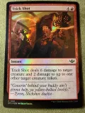 magic-the-gathering-trick-shot-foil-stan-nowy