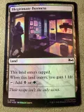 magic-the-gathering-illegitimate-business-foil-stan-nowy