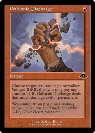 mtg-galvanic-discharge-retro-foil-mh3-or-nm-or-modern-staple