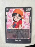 pan-gt-orfb03-124orraging-roaror-common-nazwa-pan-gt