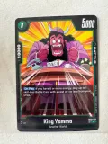 king-yemma-orfb03-054orraging-roaror-common-nazwa-king-yemma