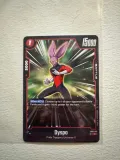 dyspo-orfb03-013orraging-roaror-common-nazwa-dyspo