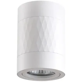 goldlux-reflektor-sufitowy-okragly-loft-rubin-romb-1xgu10-10cm-bialy-319821