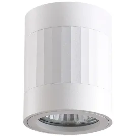sanico-goldlux-reflektor-sufitowy-loft-rubin-paski-1xgu10-10cm-bialy-319845