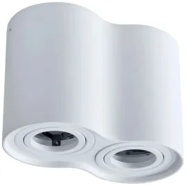 goldlux-oprawa-natynkowa-okragla-ruchoma-loft-hadar-r2-2xgu10-biala-313157