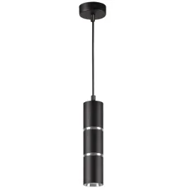 sanico-polux-tuba-lampa-wiszaca-loft-bamboo-1xgu10-czarna-srebrna-324320
