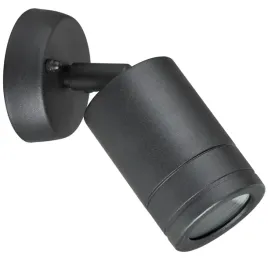 sanico-aluminiowy-kinkiet-ogrodowy-loft-olimp-gu10-8w-ip44-16cm-208781