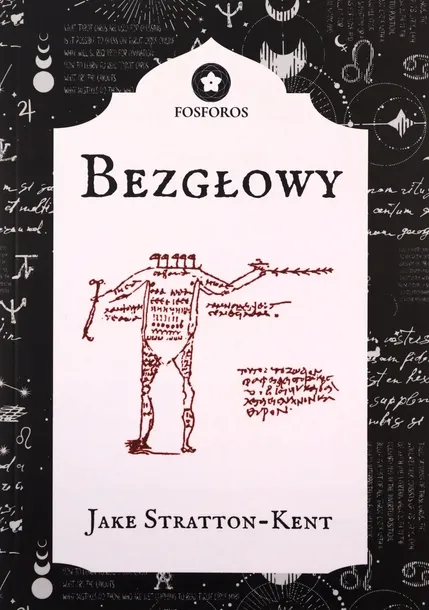 bezglowy-waga-z-opakowaniem-0-088-kg