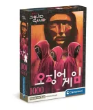 puzzle-1000-compact-netflix-squid-game