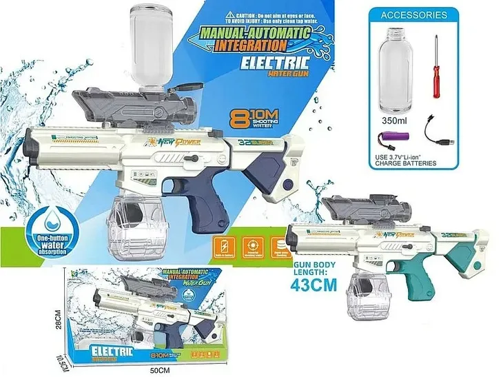 pistolet-na-wode-usb-350ml-rodzaj-pistolet-na-wode