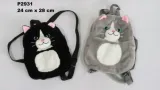 plecak-kot-24x28cm-mix-marka-sun-day