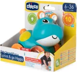 jezdzacy-hipcio-marka-chicco