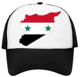czapka-z-daszkiem-z-siatka-trucker-syria-one-size-azja-wakacyjna