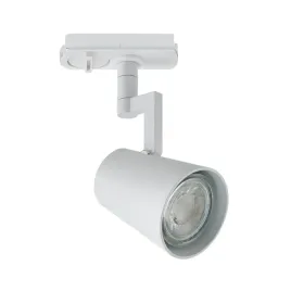 sufitowa-lampa-do-szynoprzewodu-allison-2510119901-bialy