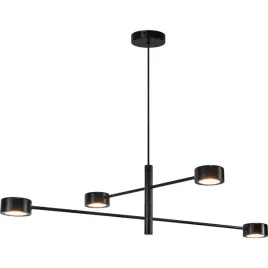 lampa-wiszaca-do-salonu-clyde-2010803003-led-4w-2700k-czarny