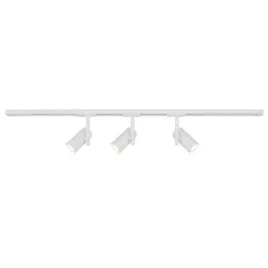 sufitowa-lampa-do-szyny-z-regulacja-jerome-2510096001-bialy