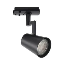 szynowa-lampa-sufitowa-allison-2510119903-czarny