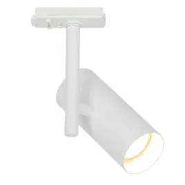 regulowana-lampa-sufitowa-jerome-2510079901-do-szyny-bialy