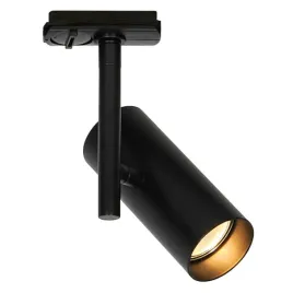 szynowa-lampa-sufitowa-jerome-2510079903-regulowana-czarny