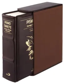 pismo-swiete-w-brazowej-skorze-edycja-sw-pawla